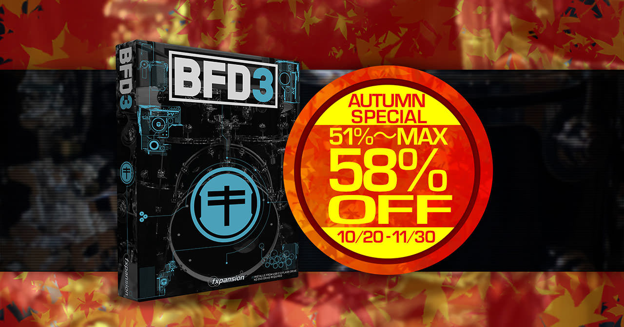 FXpansion BFD3 - Special Sale