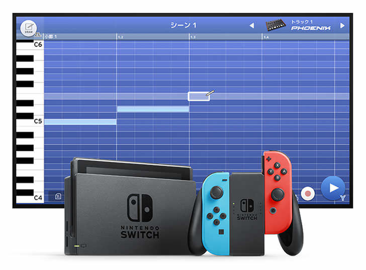KORG Gadget for Nintendo Switch