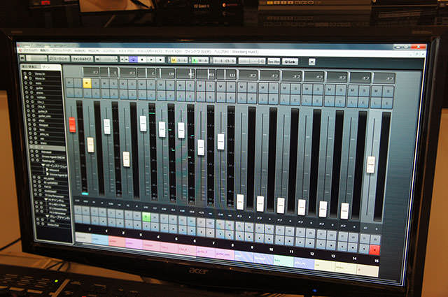 Steinberg_Cubase_7_17