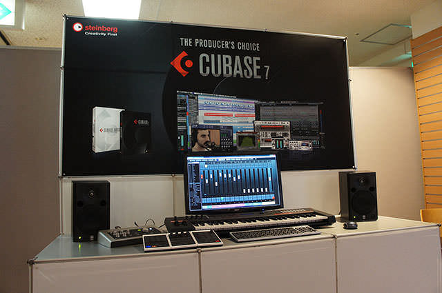 Steinberg_Cubase_7_19