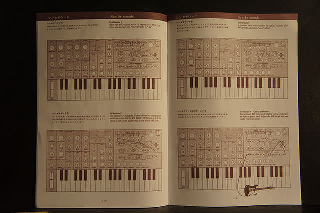 KORG_MS-20_mini_6