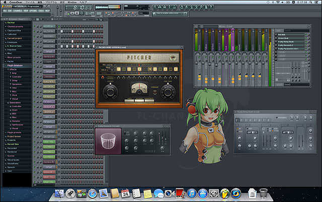 Image_Line_Software_FL_Studio_10_on_Mac