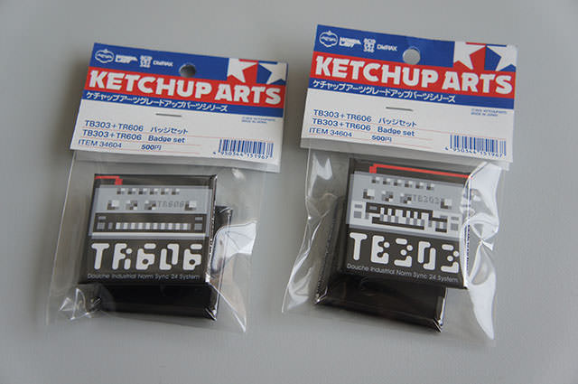 Ketchup_Arts_TB-303_TR-606_Badge_Set_1