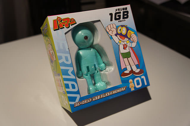 Perman_Copyrobot_USB_Memory_1