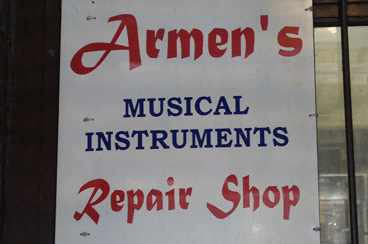 Armen's Musical Instruments Repair Shop
