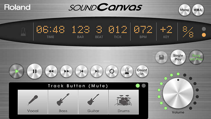 Roland - Sound Canvas for iOS