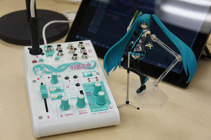 YAMAHA 初音ミク AG03 MIKU ミキサー eva.gov.co