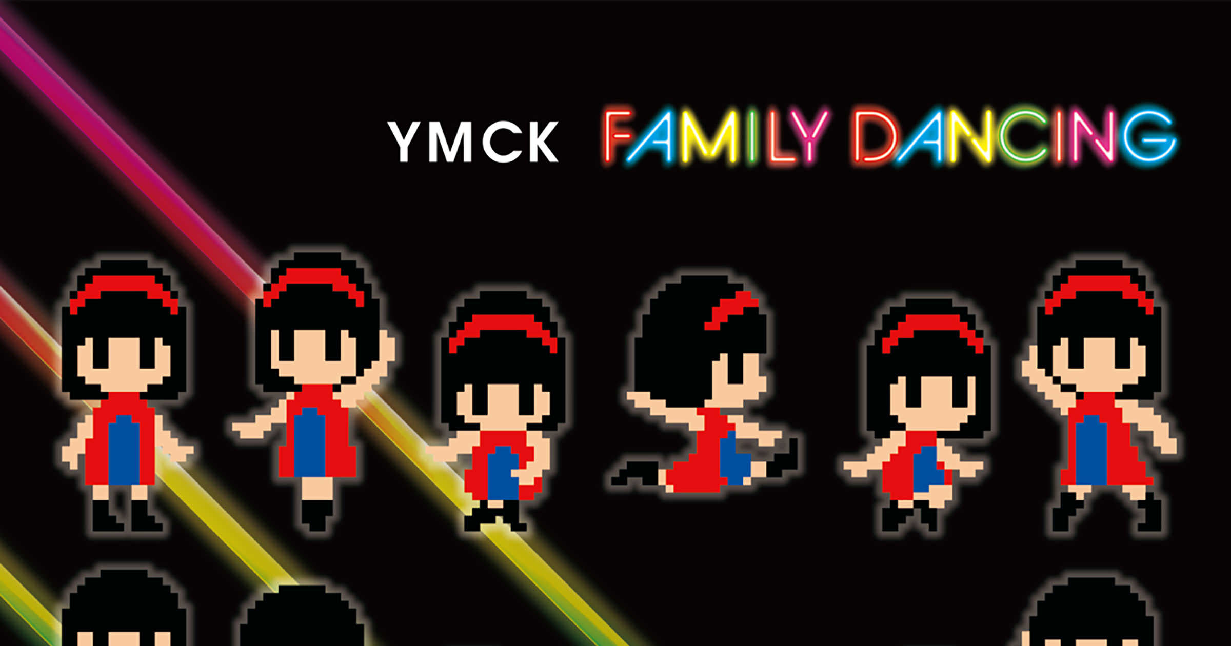 YMCK - FAMILY DANCING Interview