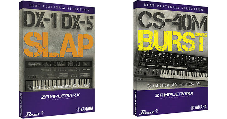 YAMAHA DX1 DX5 CS40M Sample Library for Beat Zampler