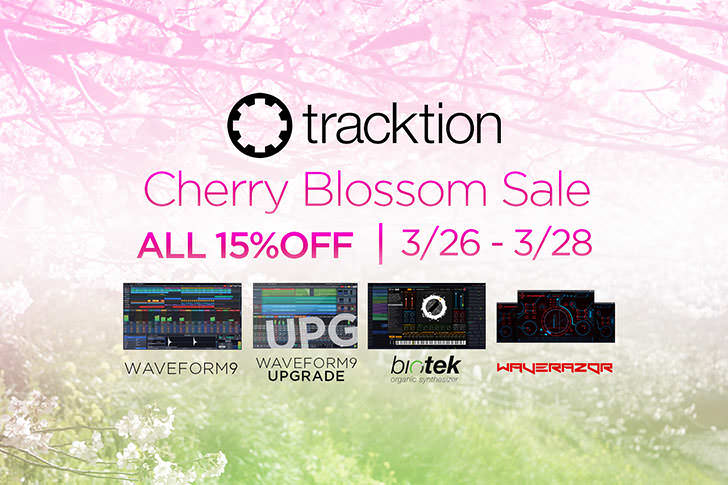 Tracktion Waveform Sale