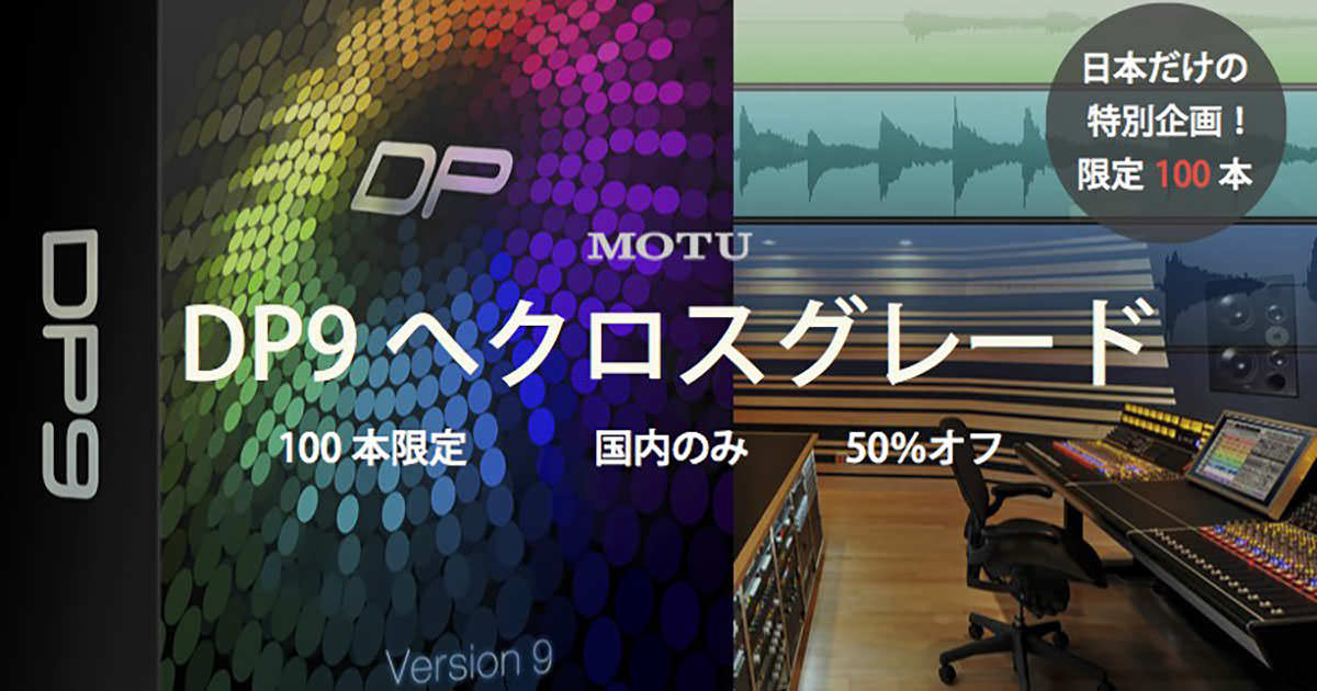 Feature Image