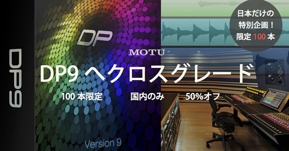 Feature Image