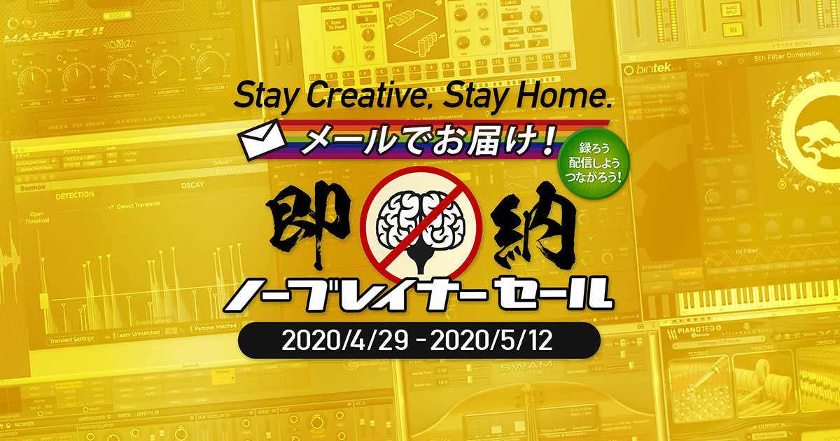 Feature Image