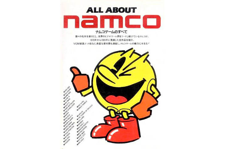 ALL ABOUT namco