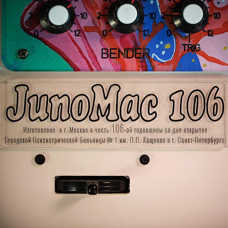 VG-Line - JunoMac 106