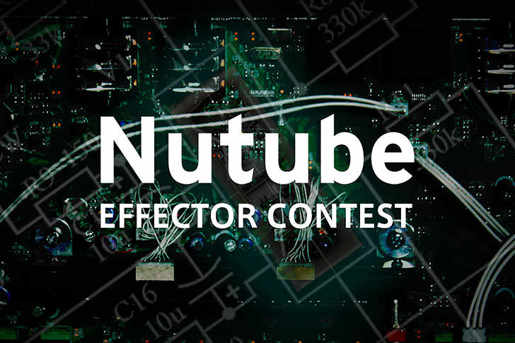 KORG - Nutube Original Effector Contest