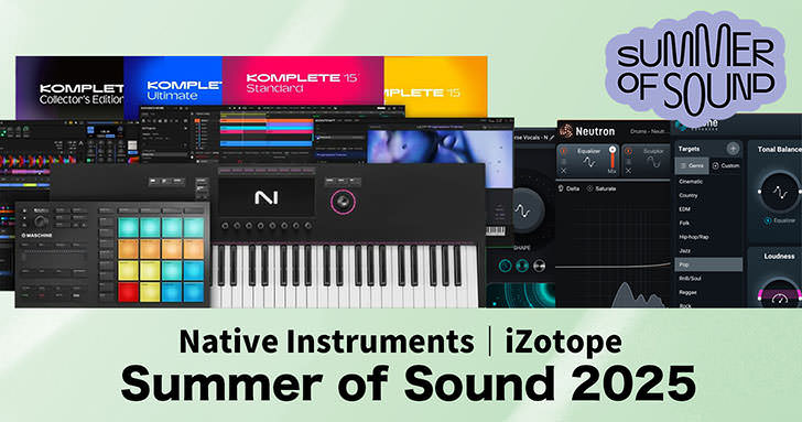iZotope - Tonal Balance Control 2 Free Download Final Call