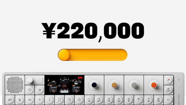 2025春大特価セール！ teenage engineering、OP-1 fieldの大幅ディスカウント・プロモ 鍵盤楽器