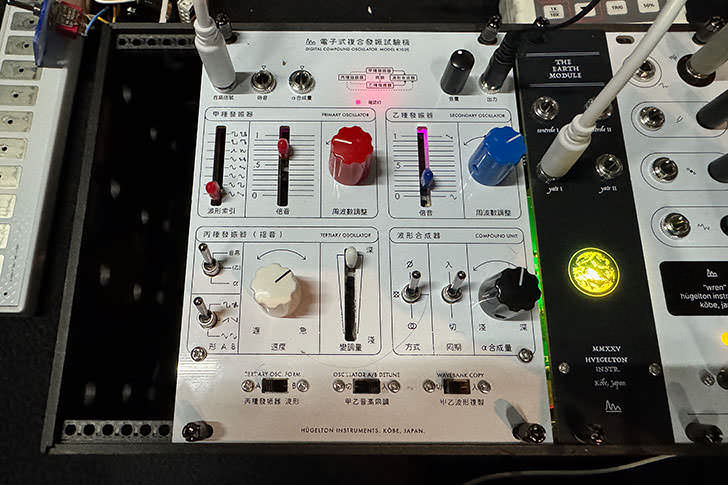 Patching for Modular Report