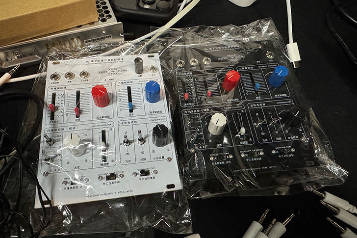 Patching for Modular Report