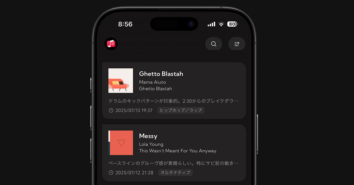 Feature Image