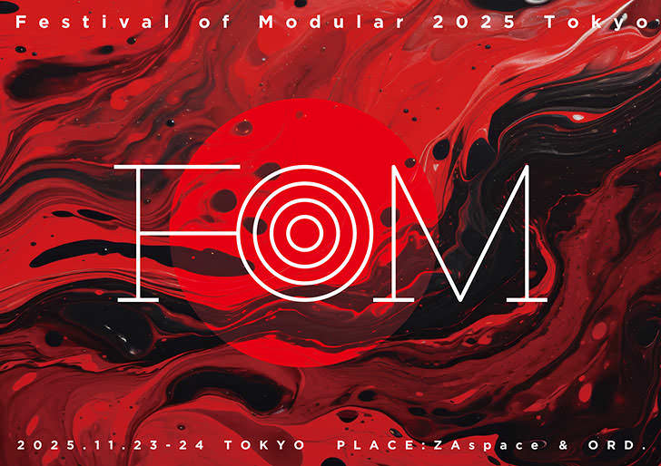 Festival of Modular / FoM 2025