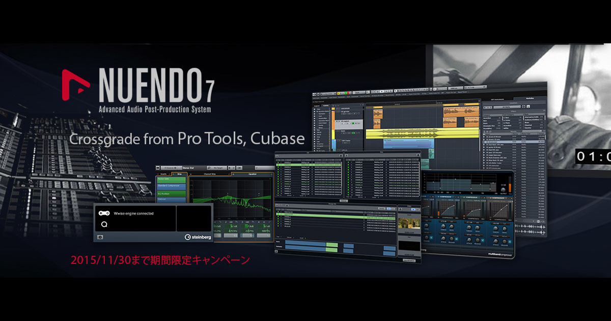protools nuendo protools nuendo